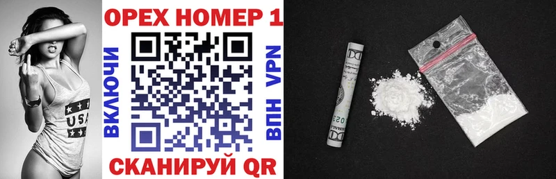 Наркотические вещества Темников МАРИХУАНА  KRAKEN зеркало  ГАШ  Меф мяу мяу  Alpha PVP 
