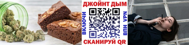 Cannafood конопля Темников
