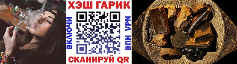 ГАШ Premium  Темников 