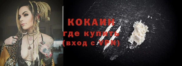 стаф Сясьстрой