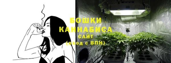 МДМА Тавда