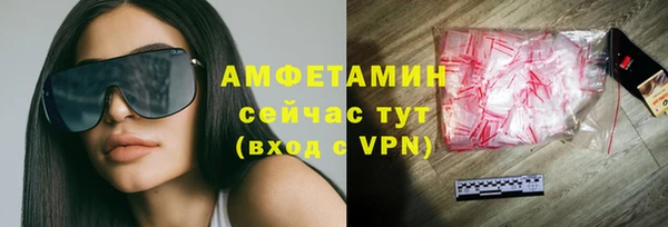 стаф Сясьстрой