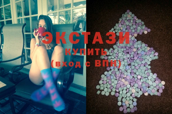 стаф Сясьстрой