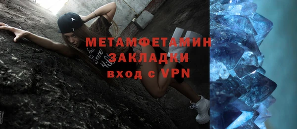 стаф Сясьстрой