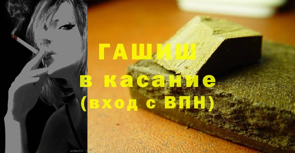 стаф Сясьстрой