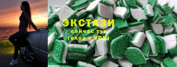 прущие грибы Тайга