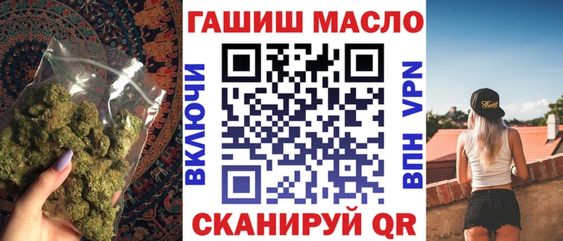 hydra   Темников  ТГК концентрат 