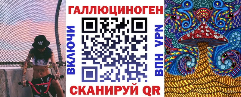цена Темников Галлюциногенные грибы мицелий